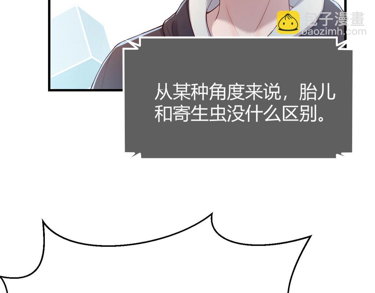 27 顺利通关46