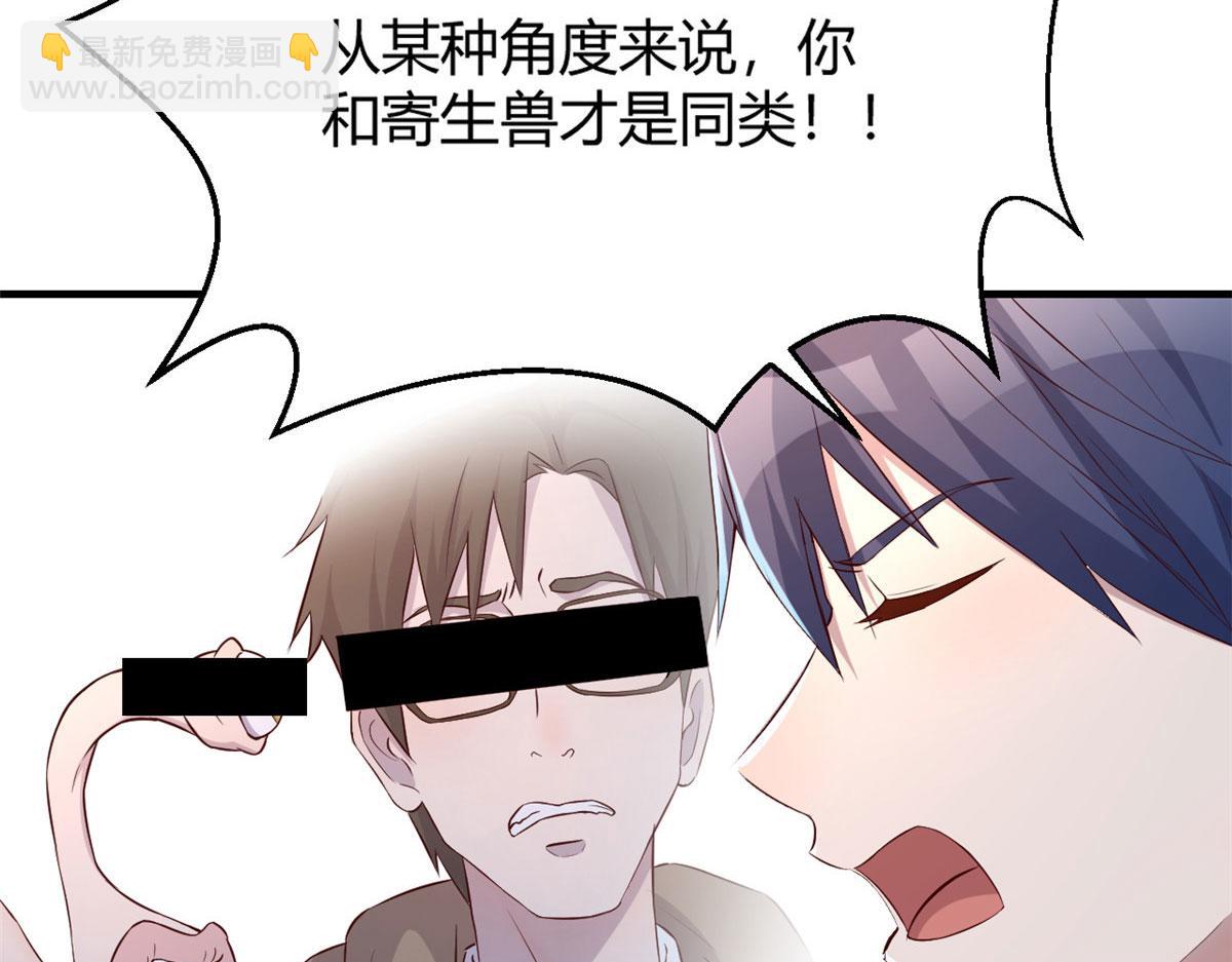 27 顺利通关54