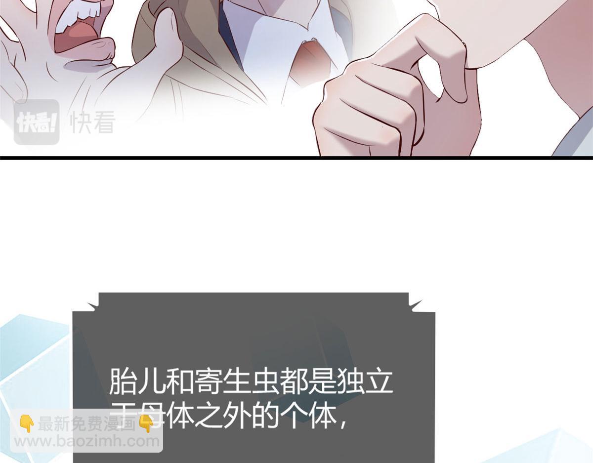 27 顺利通关55