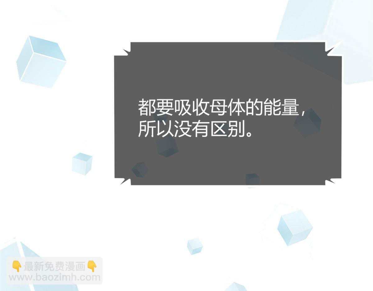 27 顺利通关57
