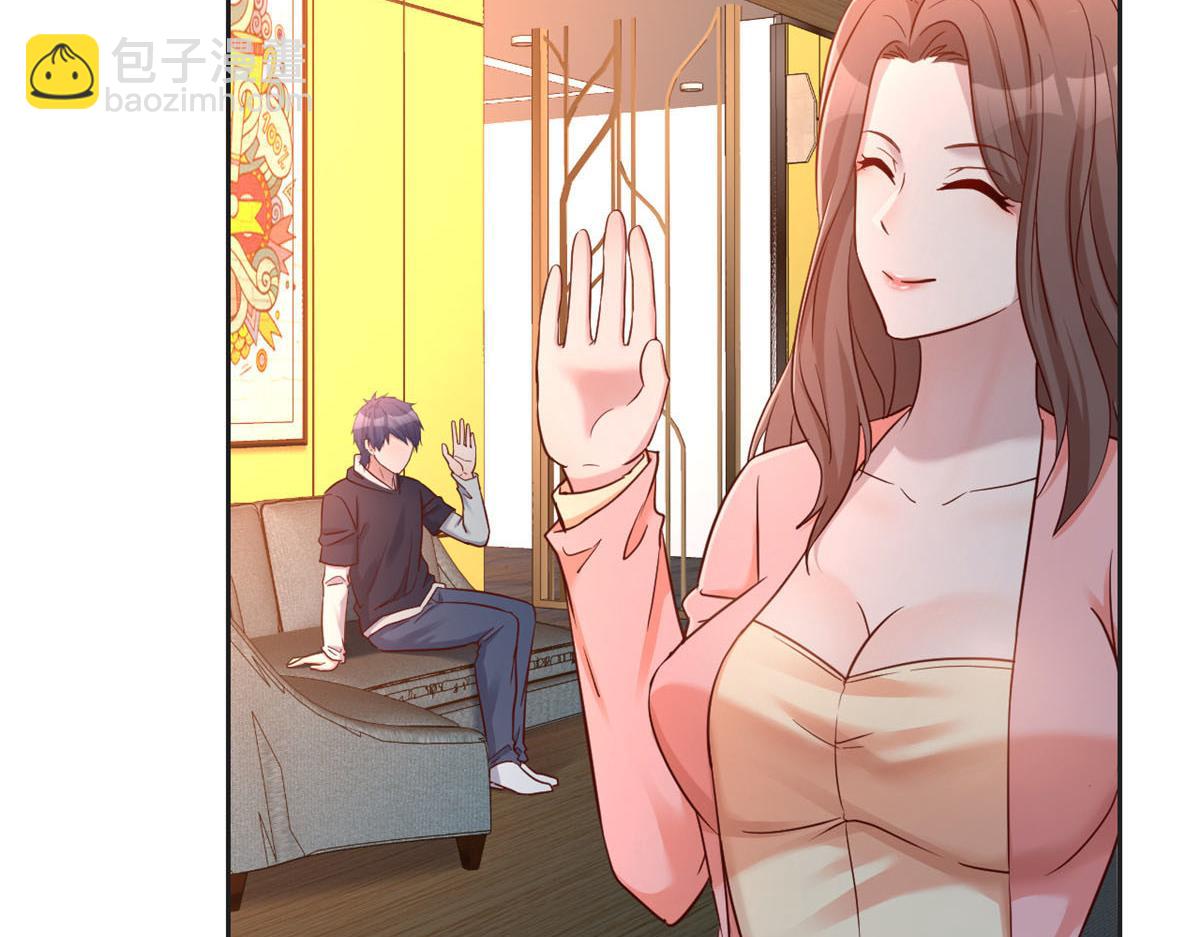 27 顺利通关6