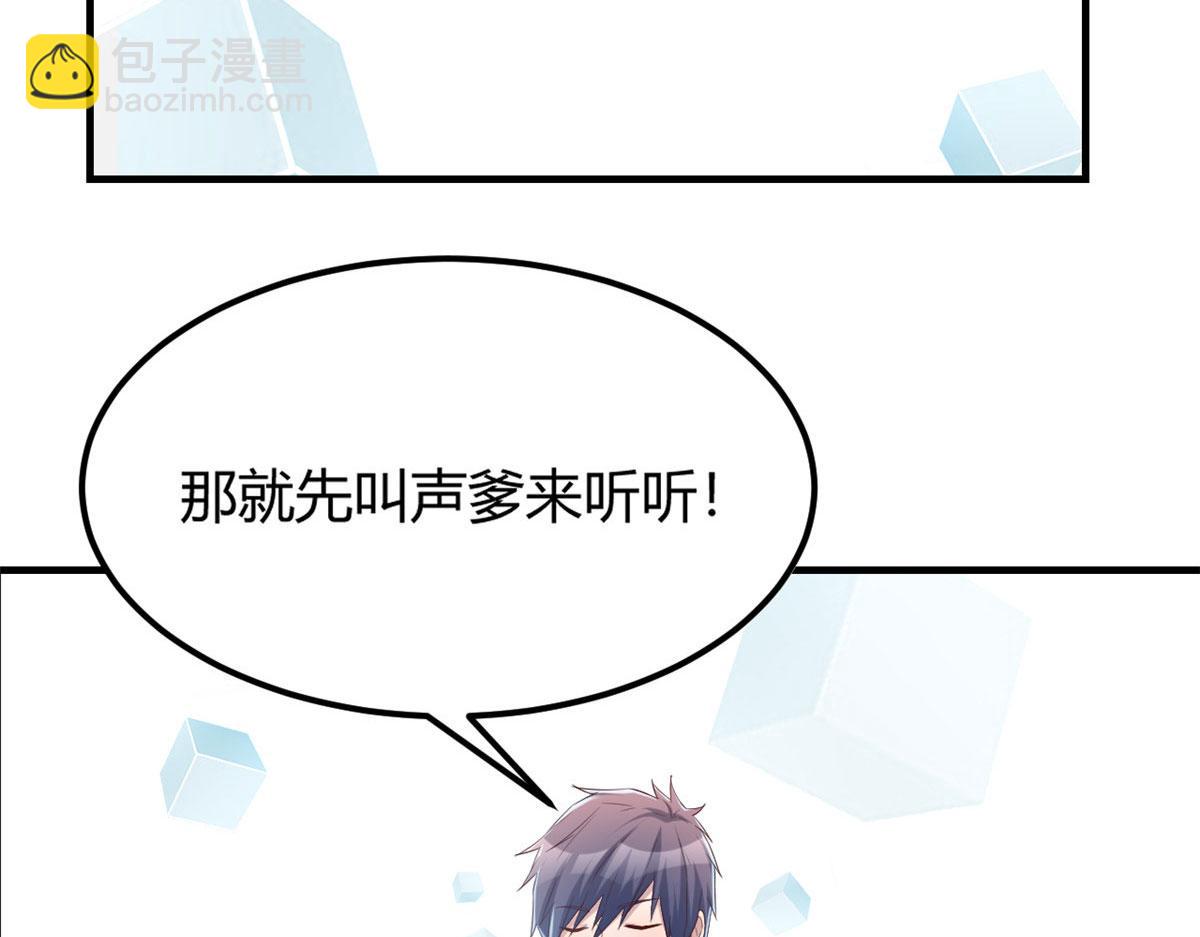 27 顺利通关62