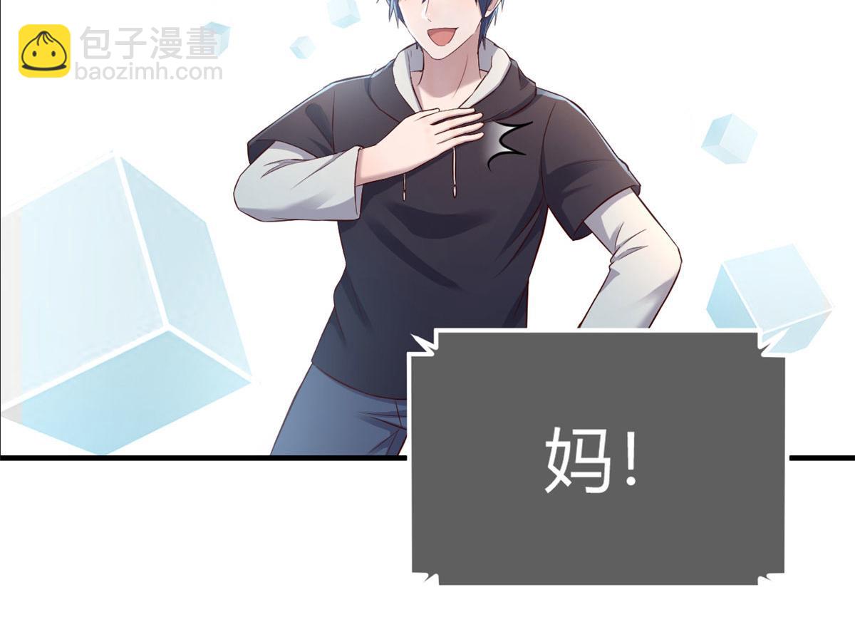 27 顺利通关63