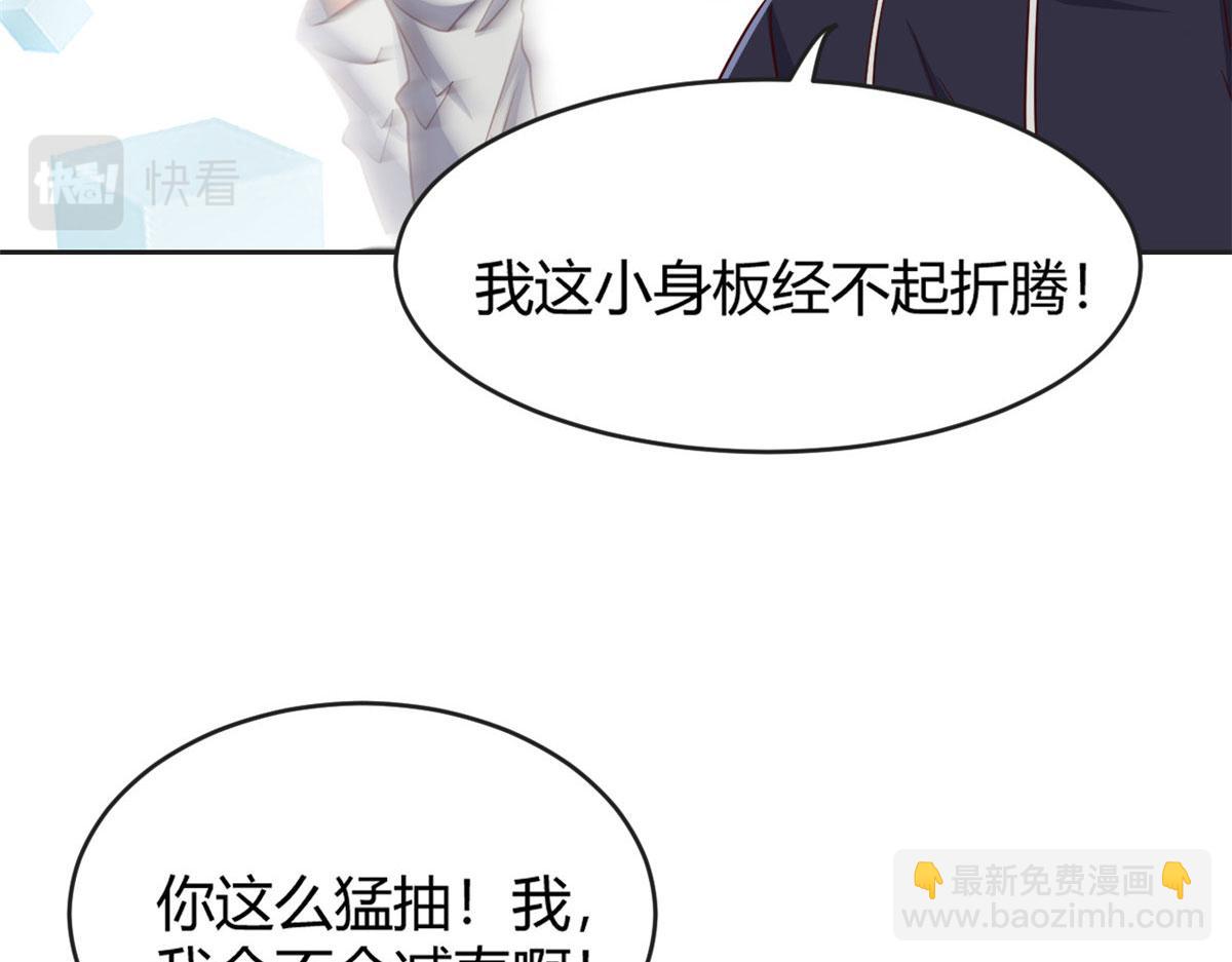 27 顺利通关67
