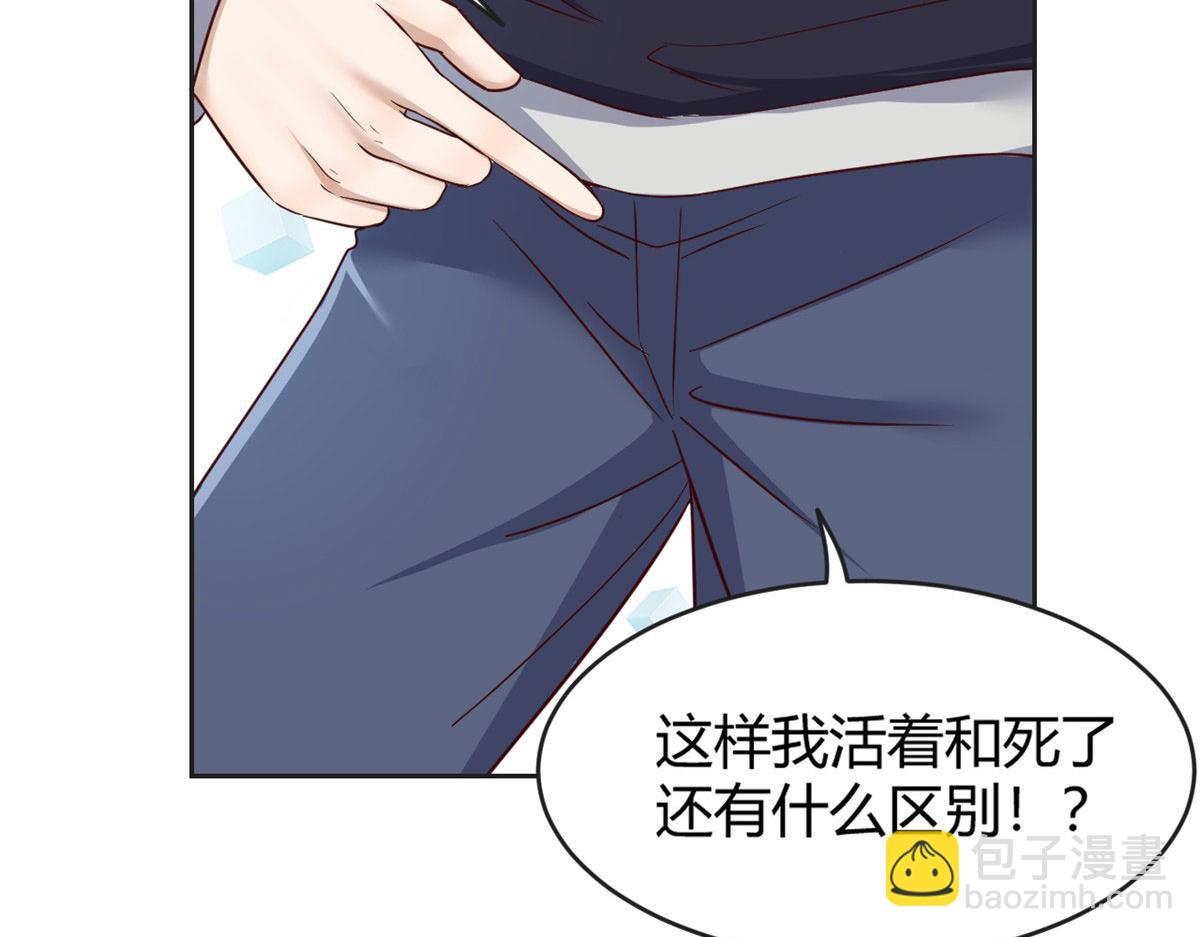 27 顺利通关70