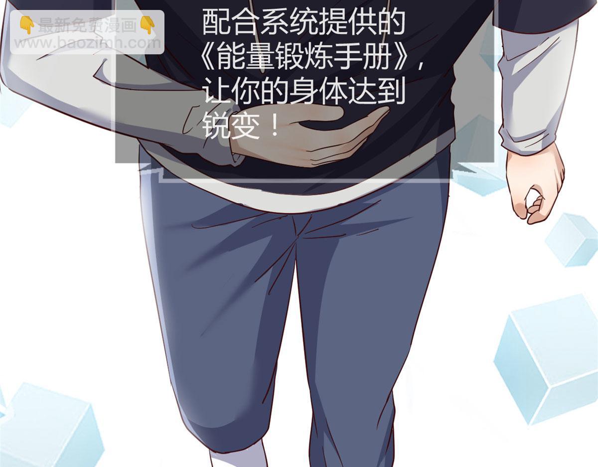 27 顺利通关74