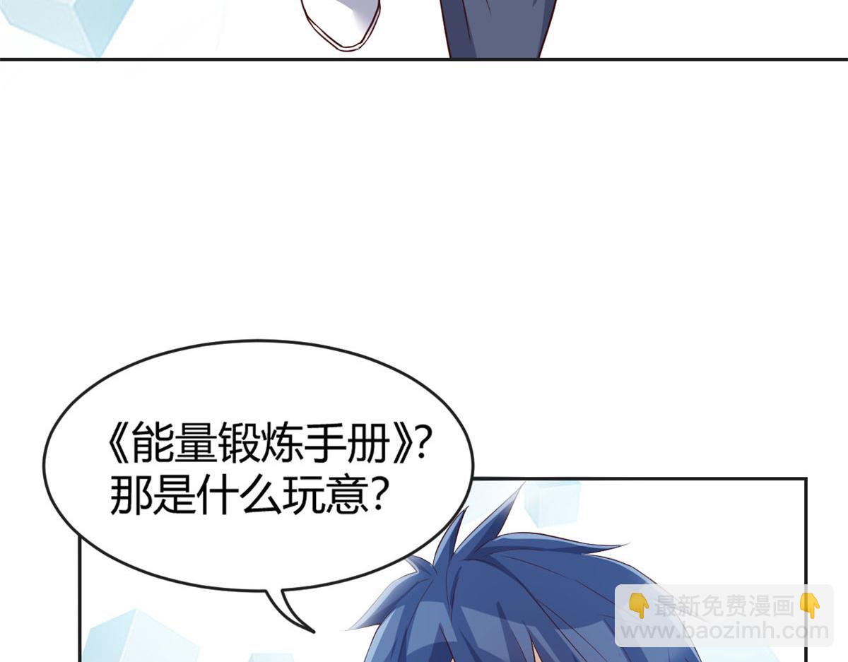 27 顺利通关75