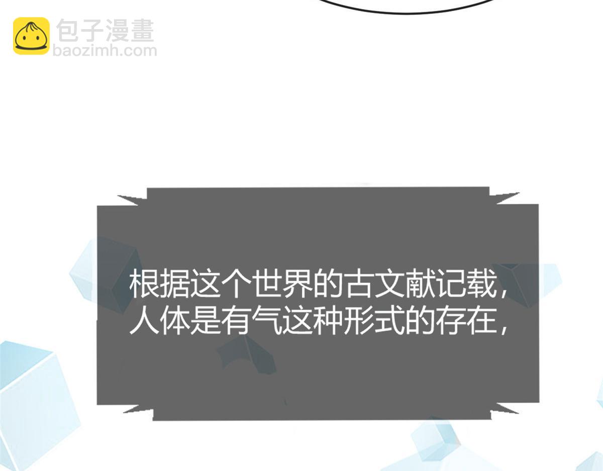 27 顺利通关78