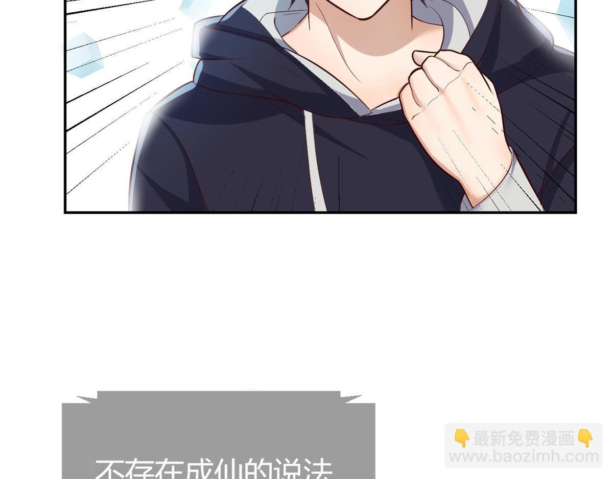27 顺利通关86