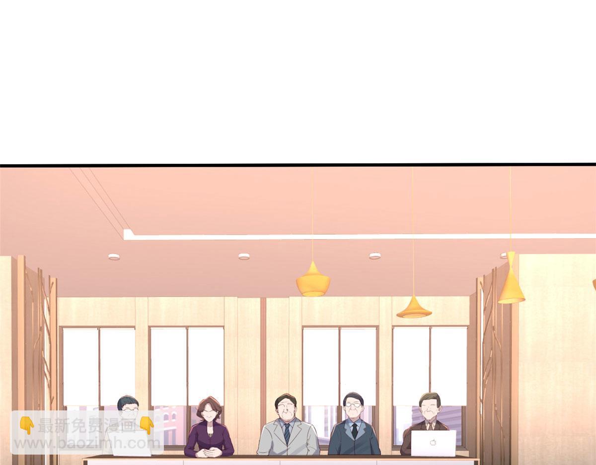 28 老姐这就入行了？18