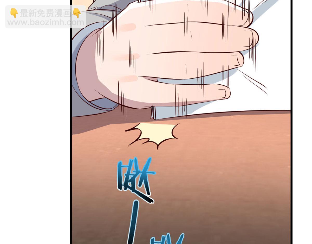 28 老姐这就入行了？20