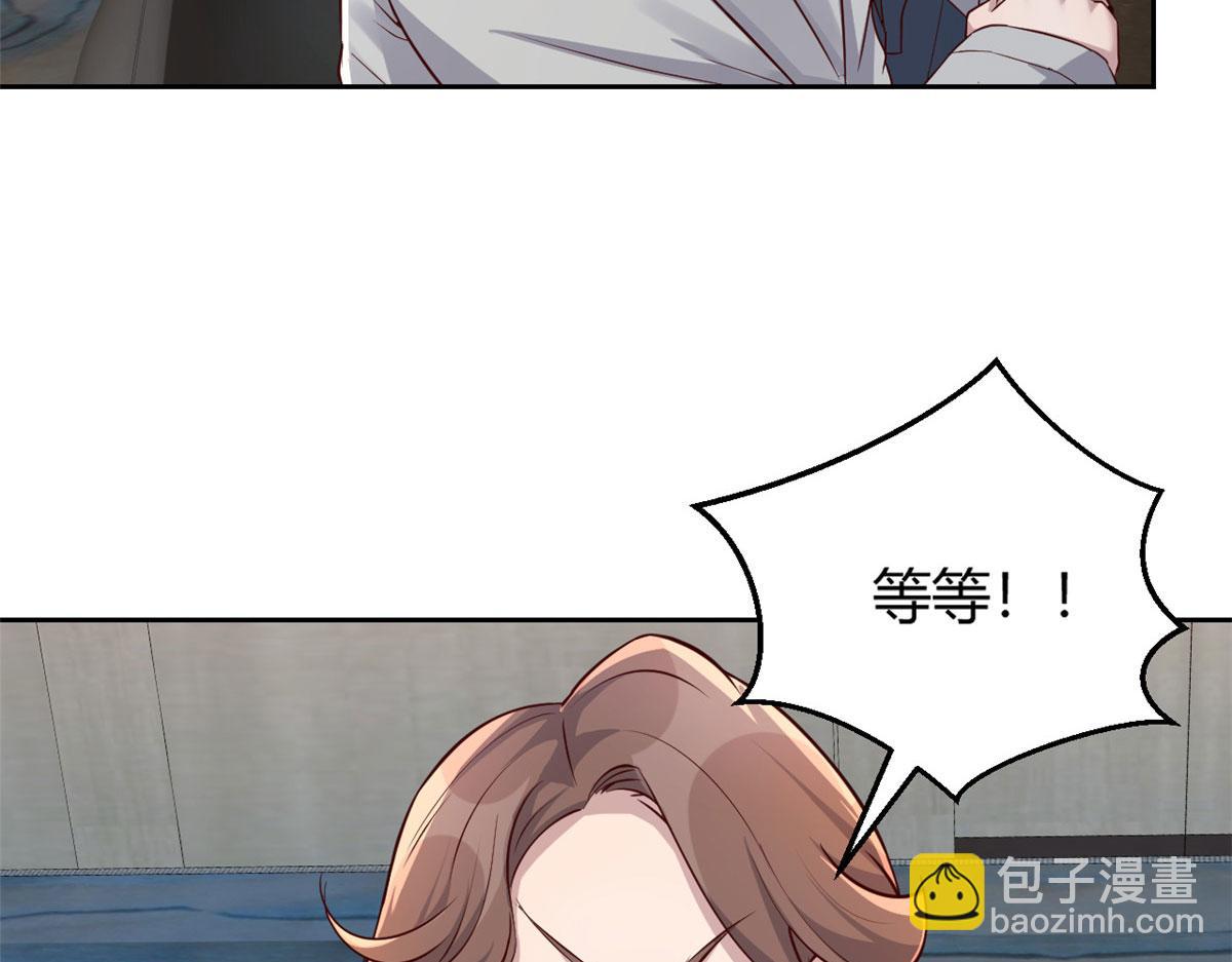 28 老姐这就入行了？29