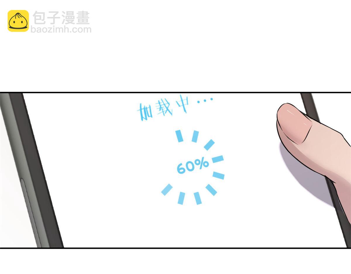 28 老姐这就入行了？36