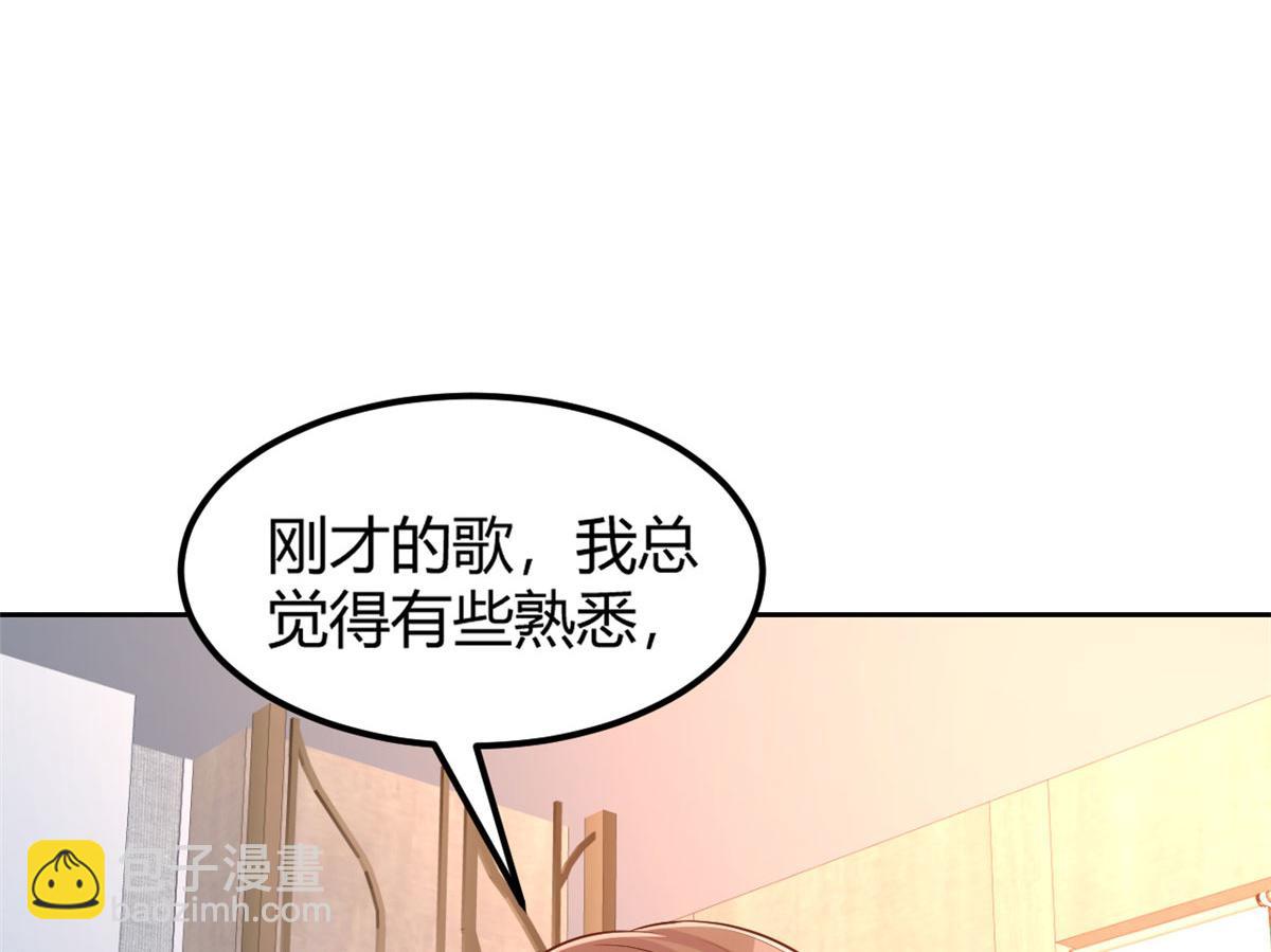 28 老姐这就入行了？48