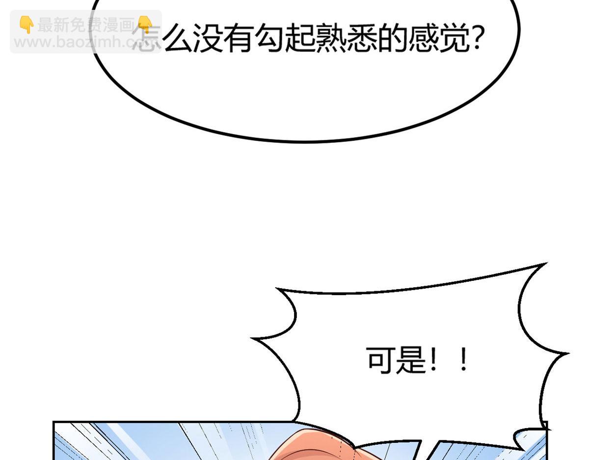28 老姐这就入行了？66
