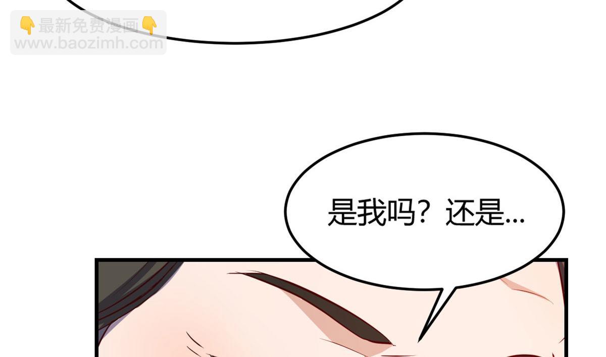 28 老姐这就入行了？86