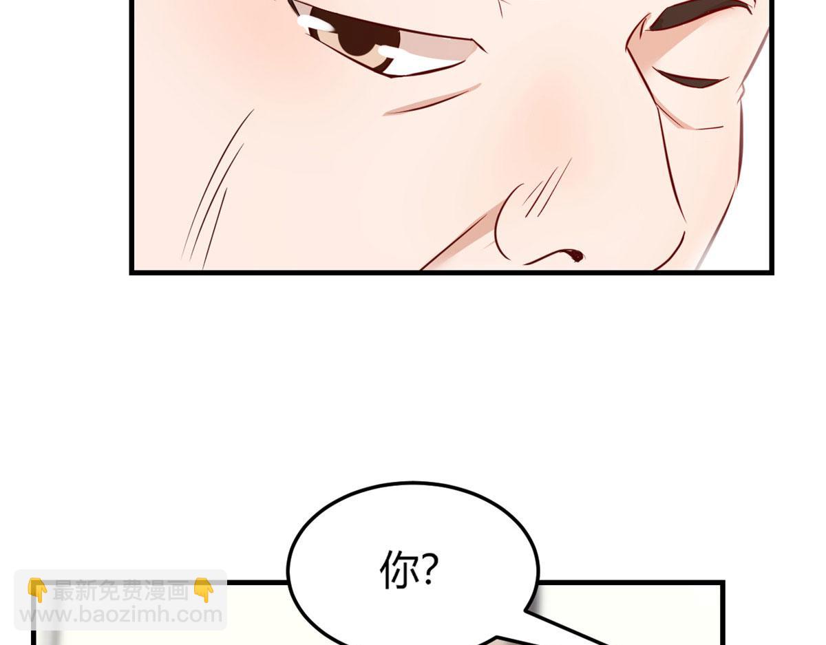 28 老姐这就入行了？87