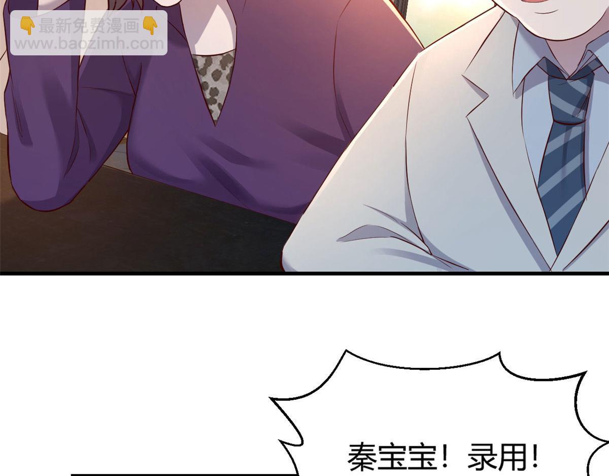 28 老姐这就入行了？91