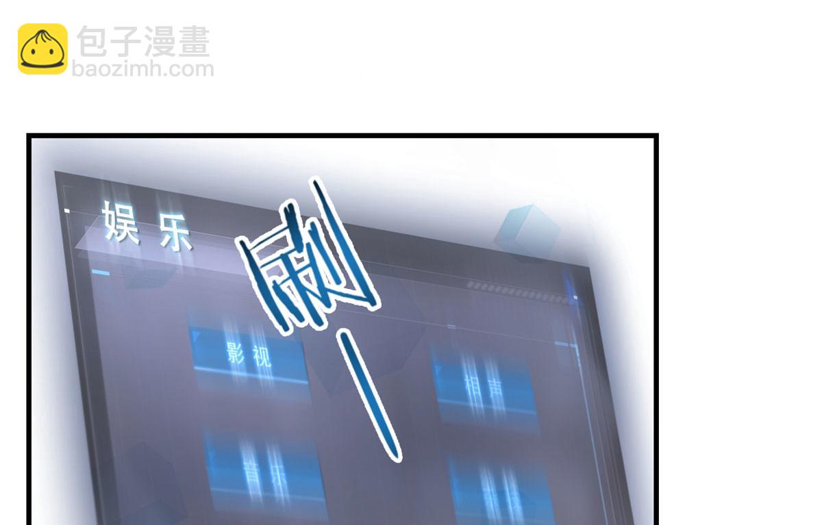 30 算不算劫后余生13