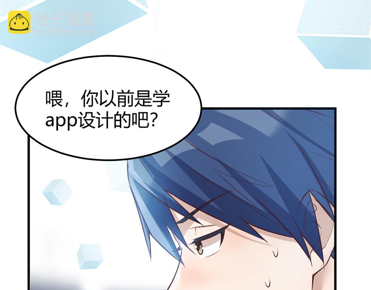 30 算不算劫后余生18