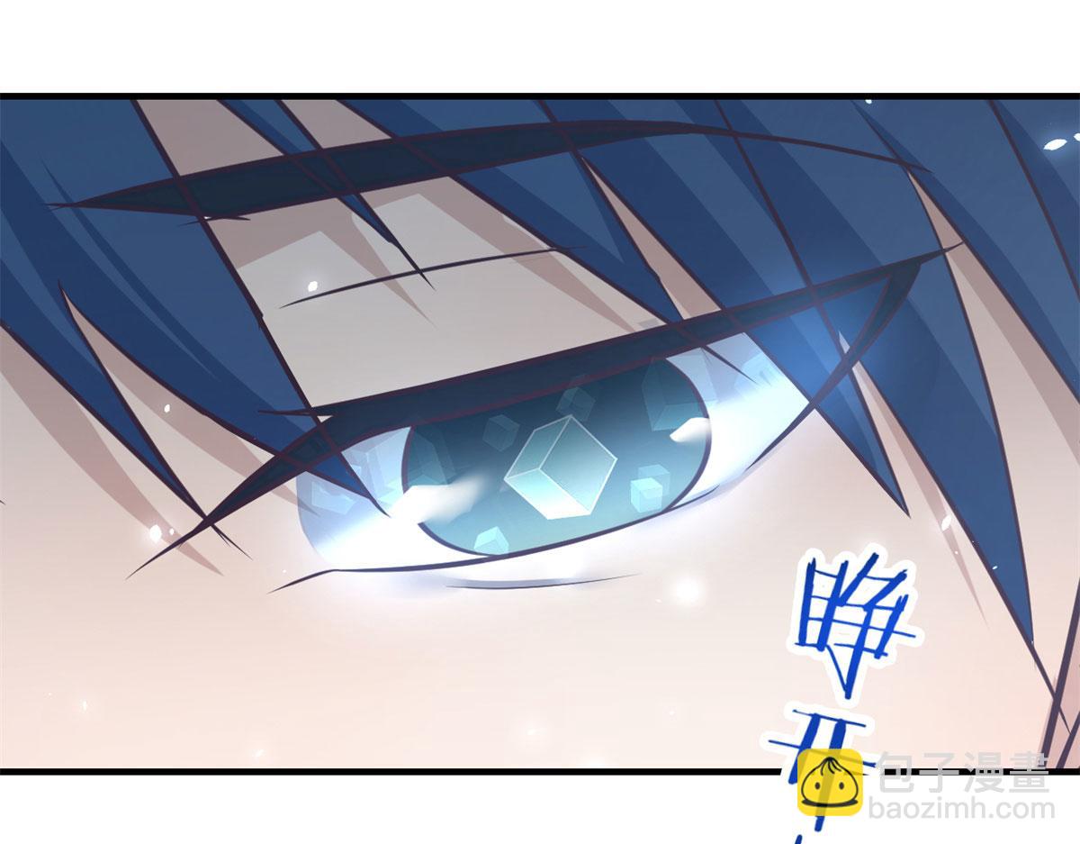 30 算不算劫后余生2