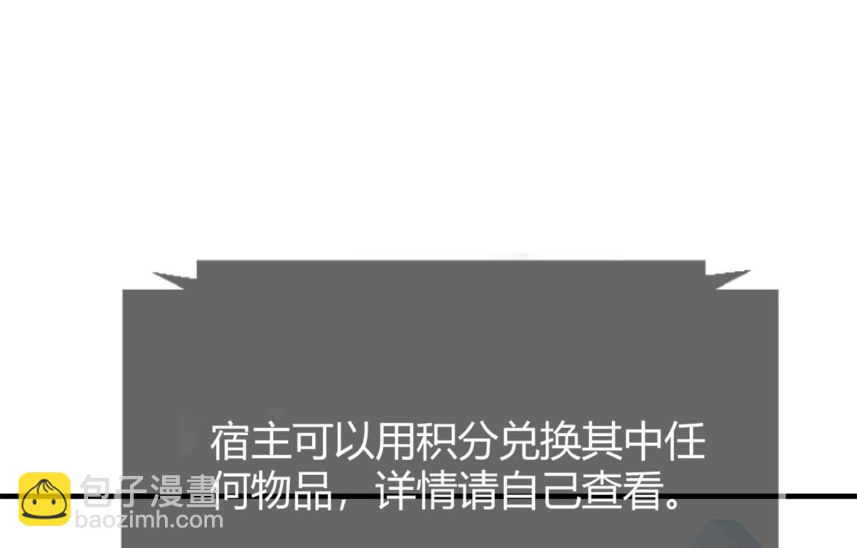 30 算不算劫后余生21
