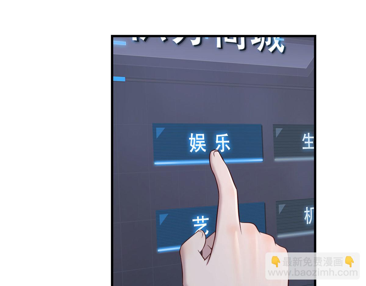 30 算不算劫后余生24