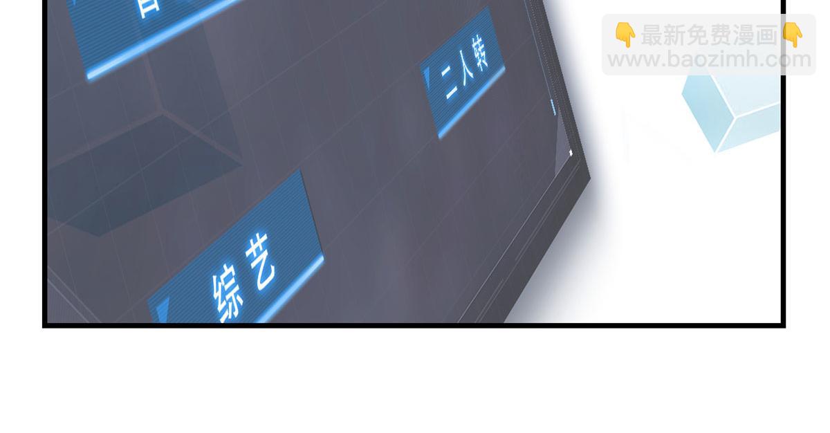 30 算不算劫后余生29