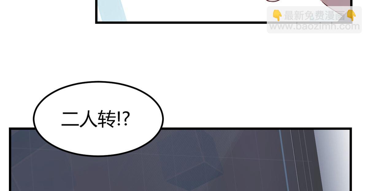 30 算不算劫后余生31