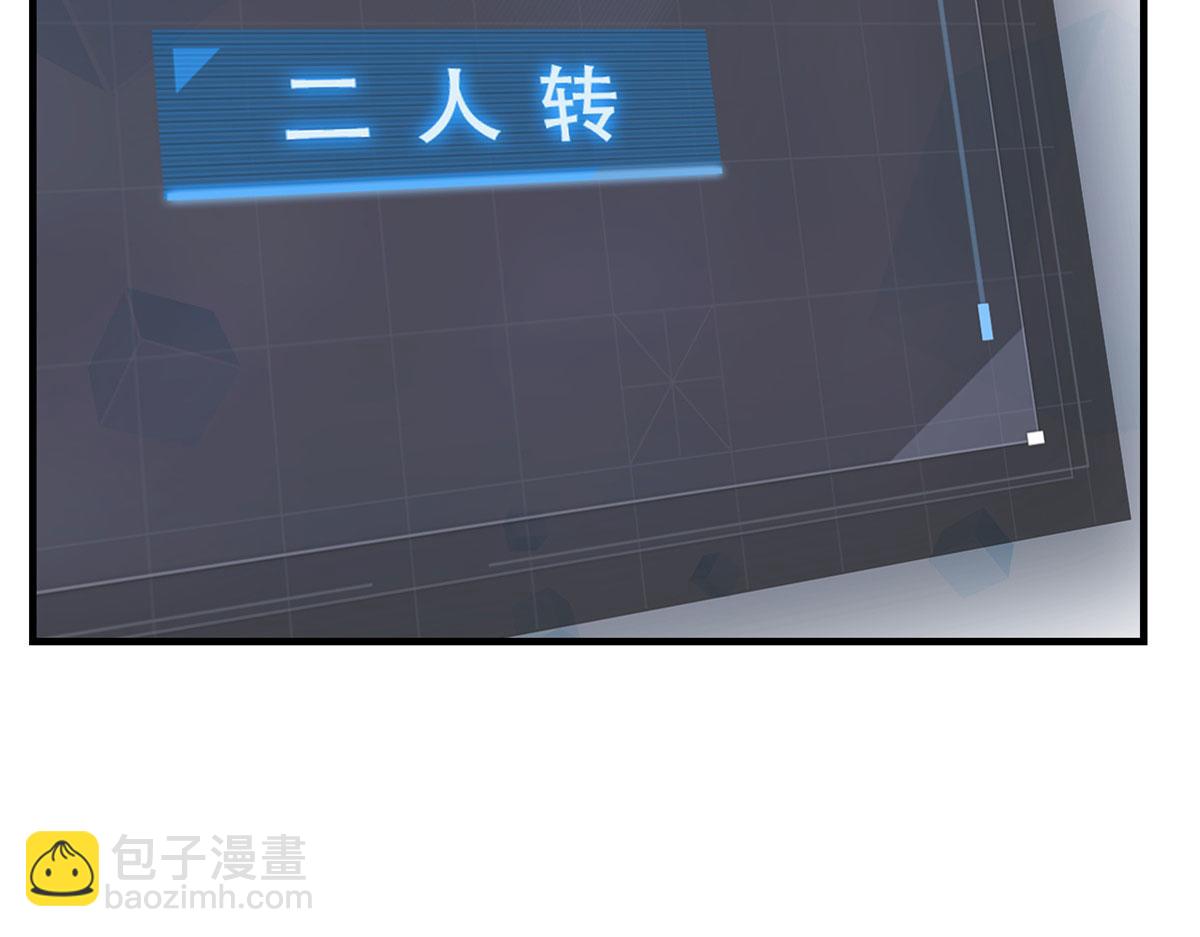 30 算不算劫后余生32