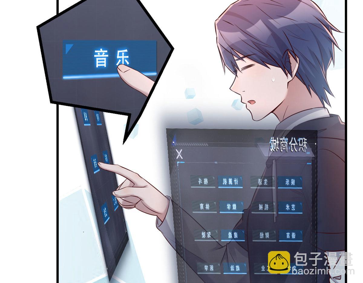 30 算不算劫后余生34