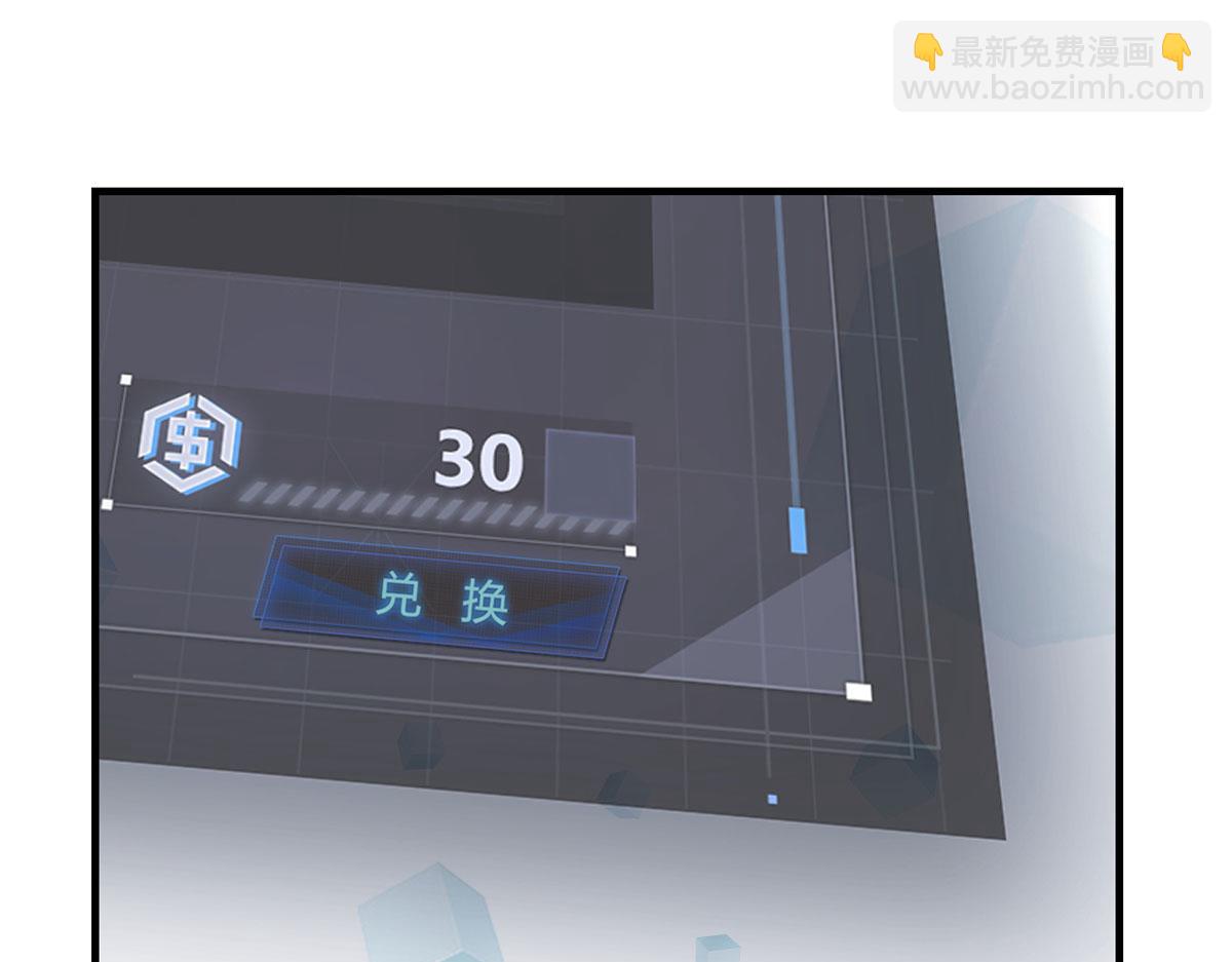 30 算不算劫后余生38