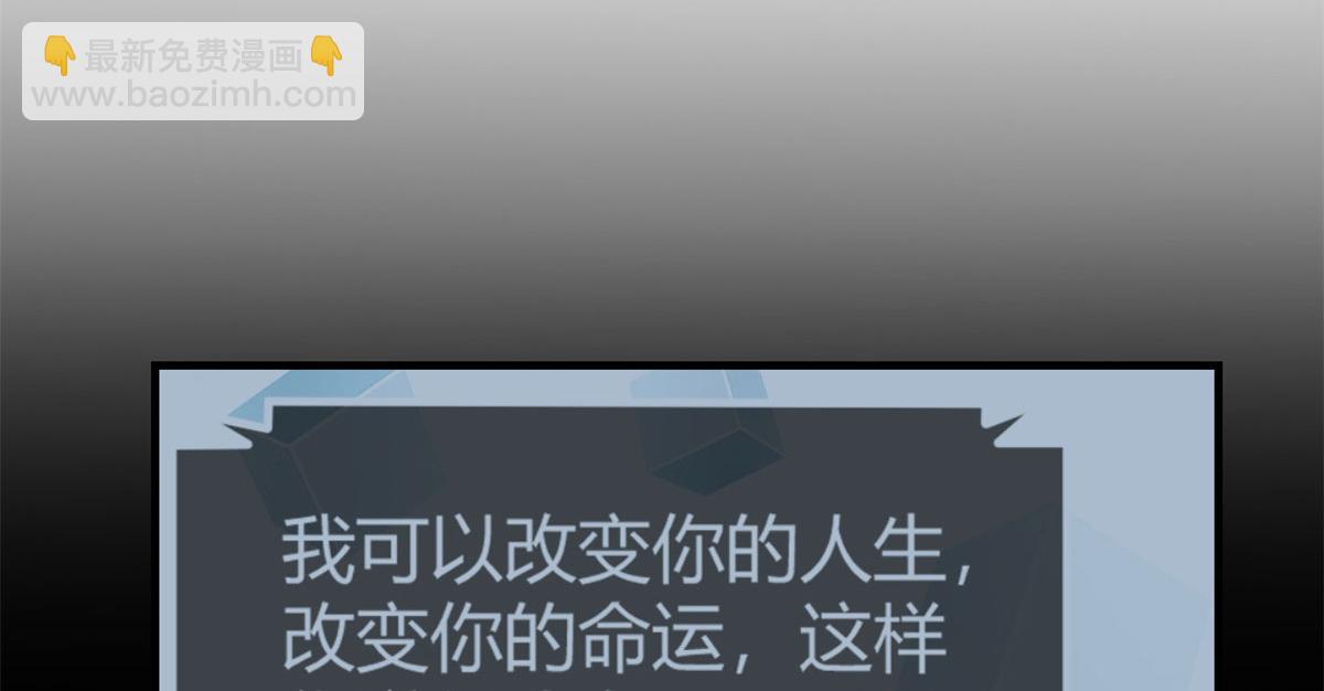 30 算不算劫后余生41