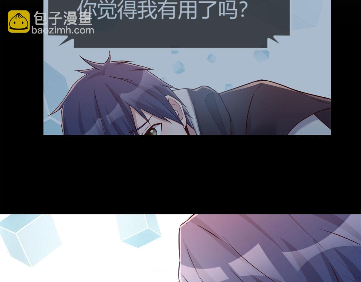 30 算不算劫后余生42