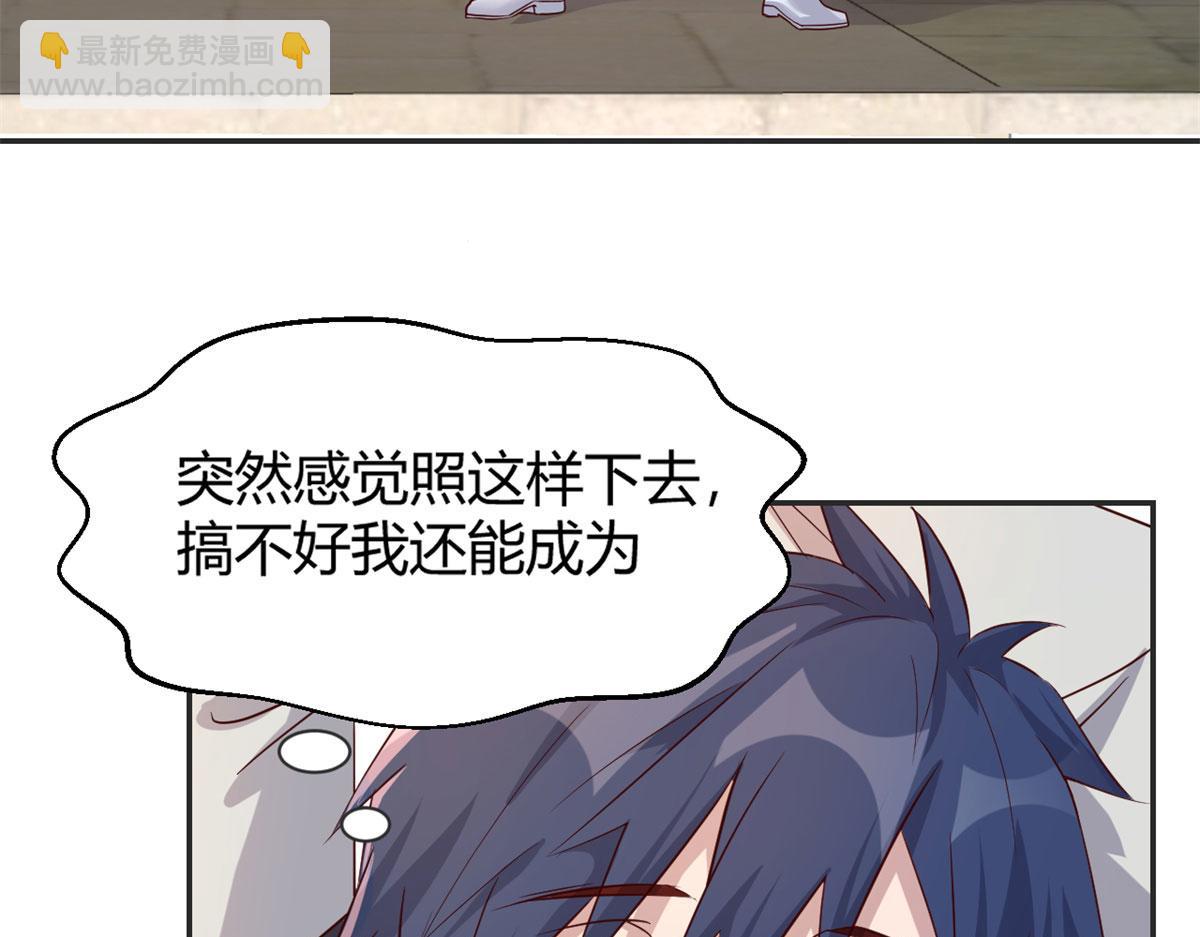 30 算不算劫后余生58