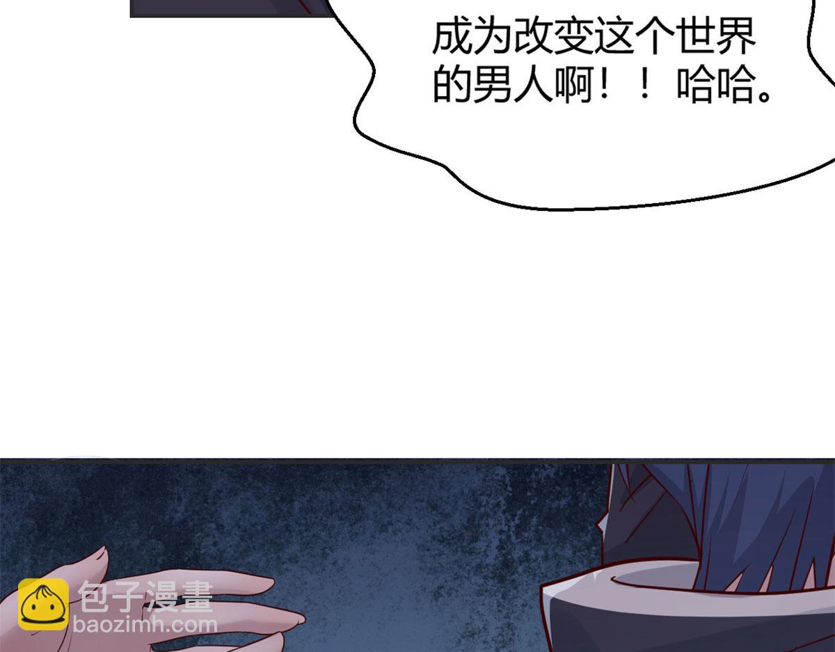 30 算不算劫后余生60