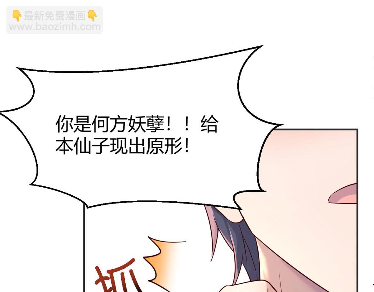 30 算不算劫后余生62