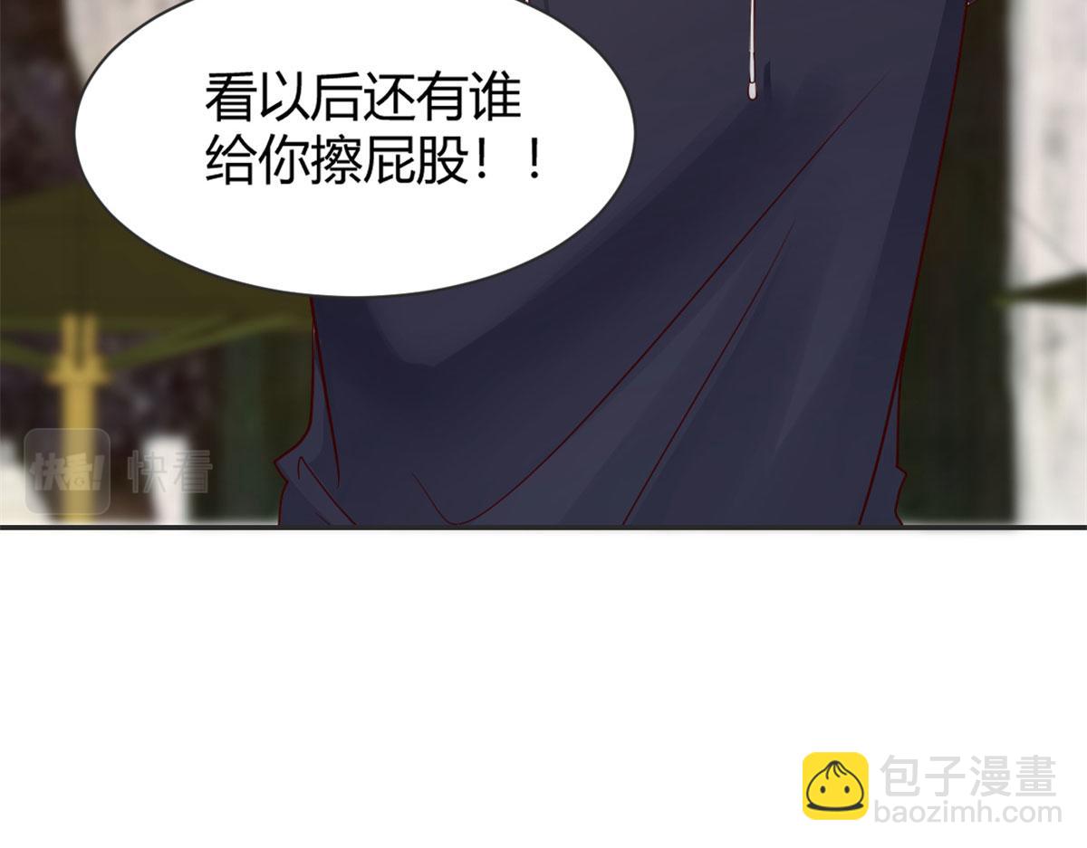 30 算不算劫后余生66