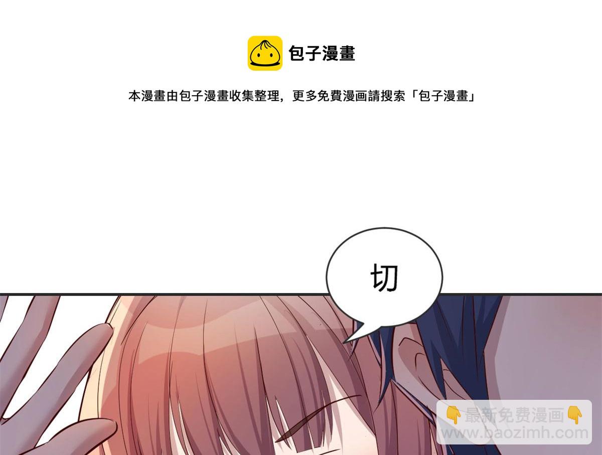 30 算不算劫后余生67