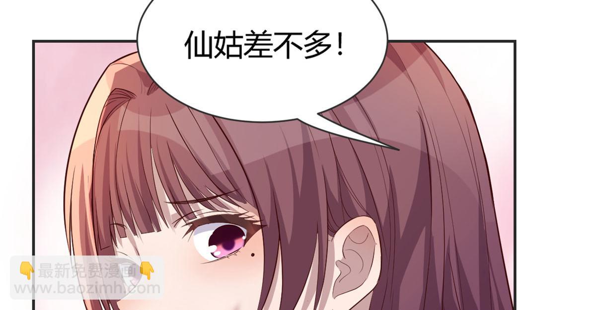 30 算不算劫后余生73