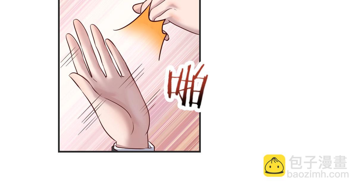 30 算不算劫后余生75
