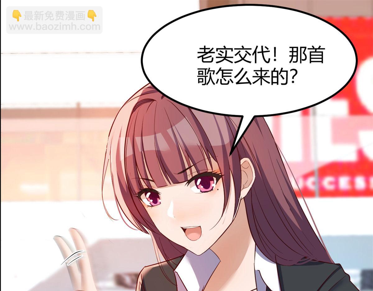 30 算不算劫后余生76