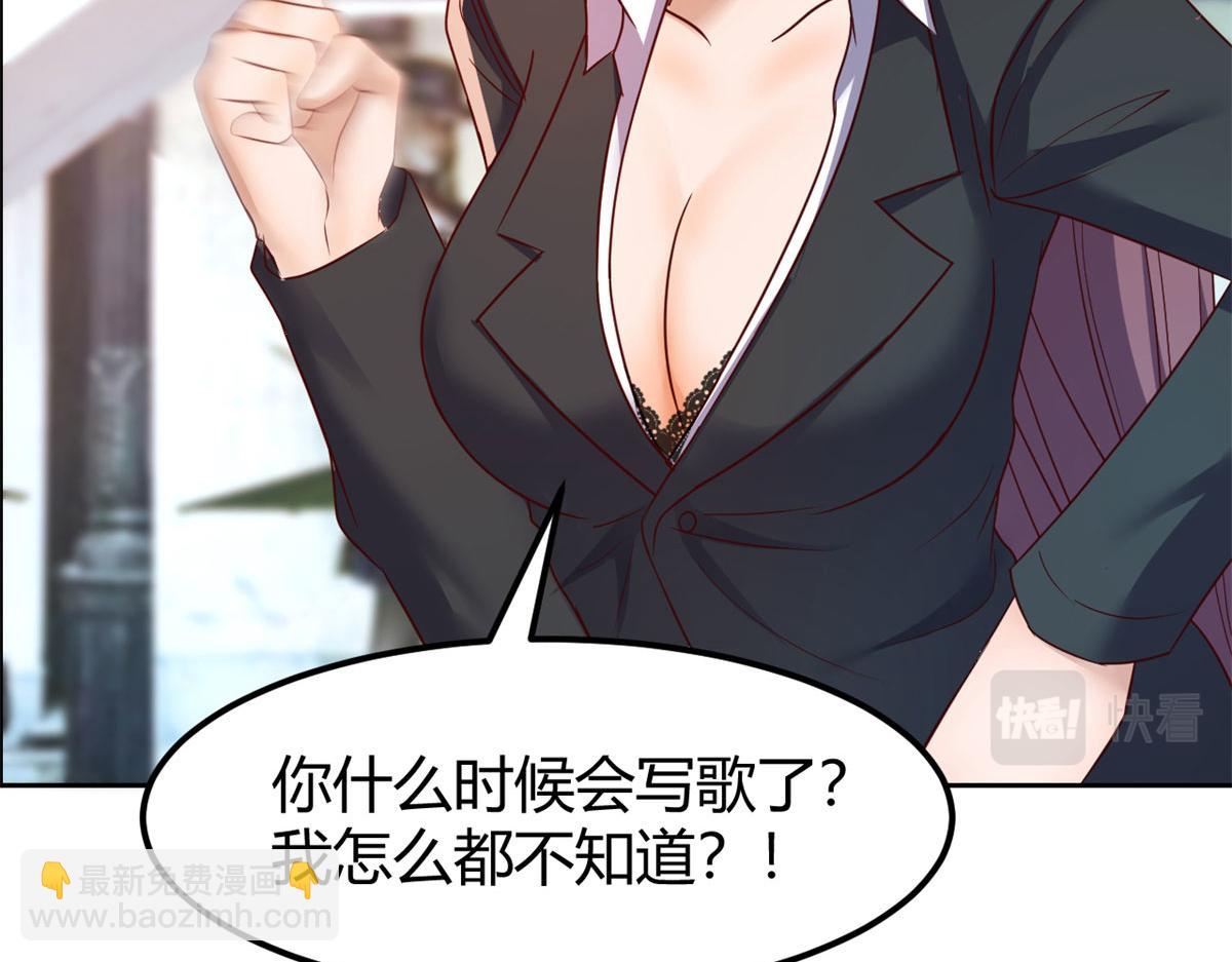30 算不算劫后余生77
