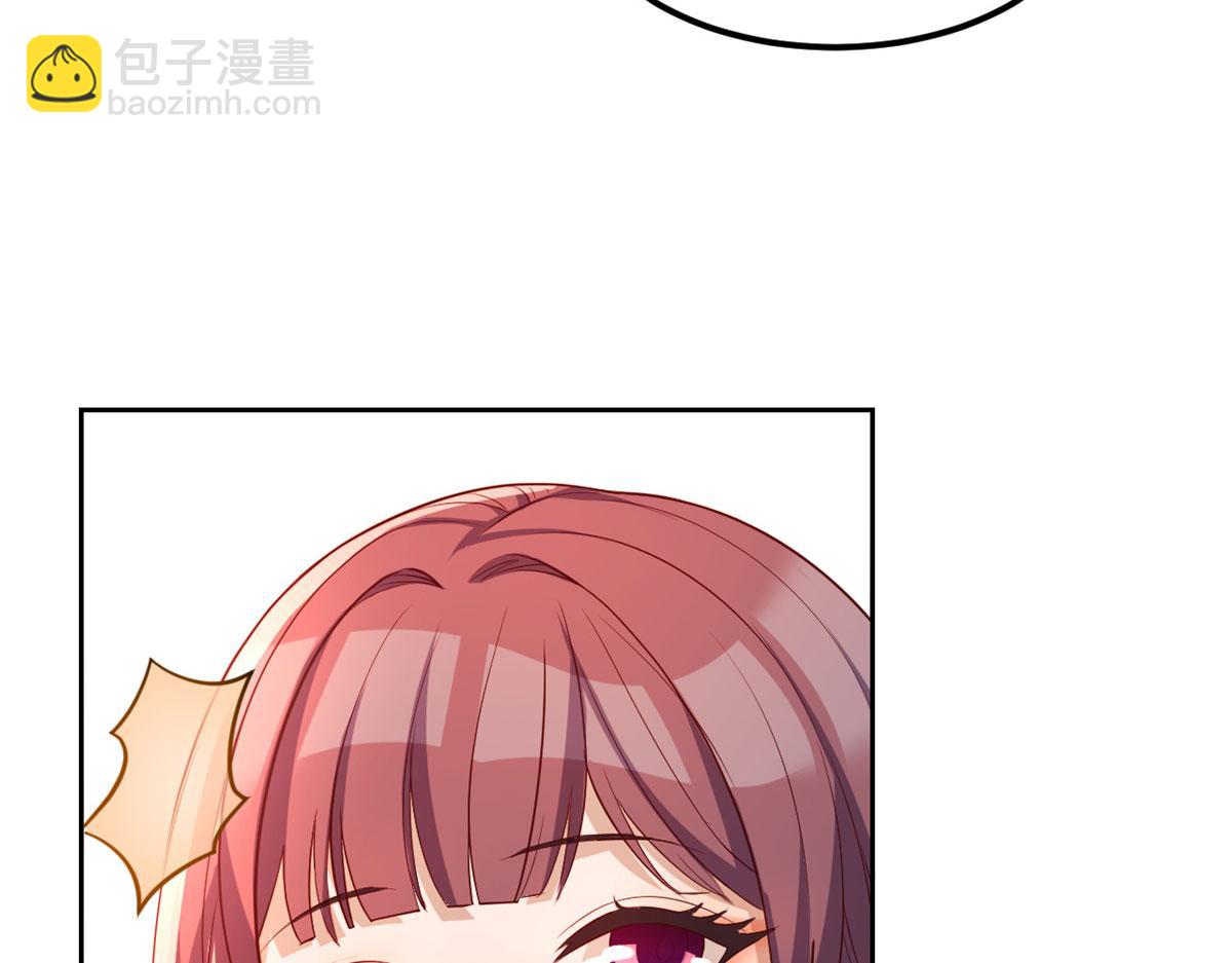 30 算不算劫后余生82