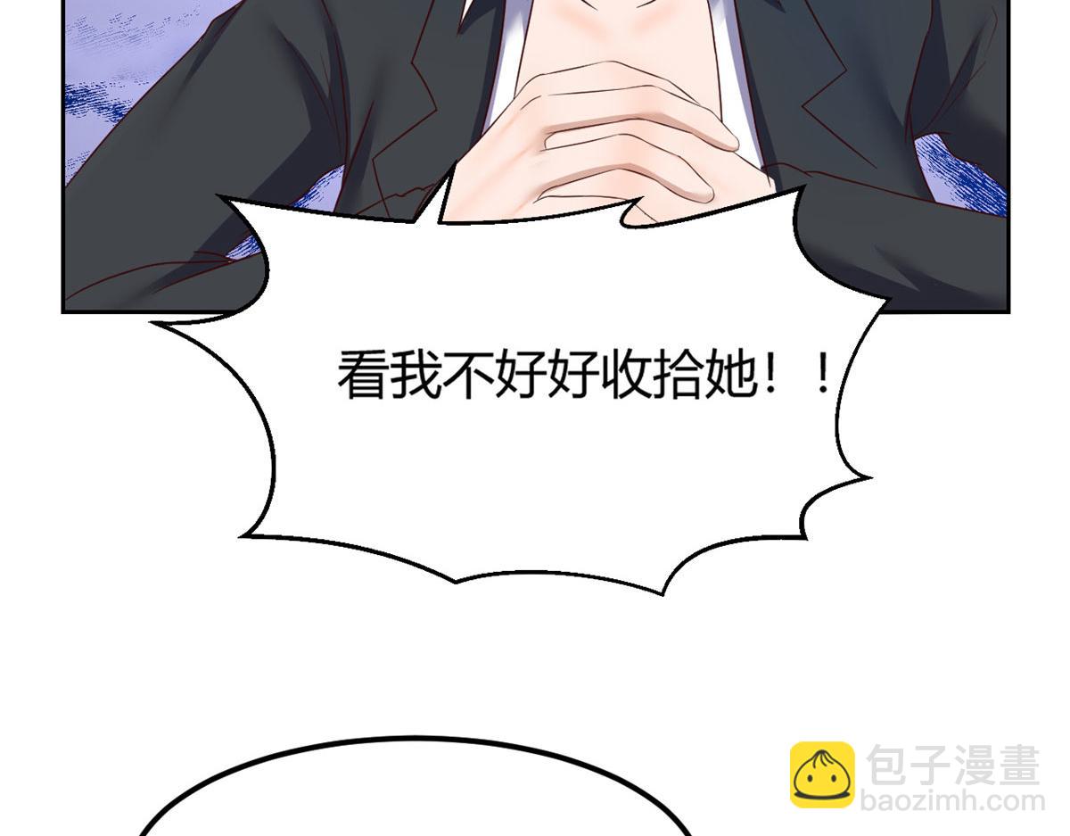 30 算不算劫后余生89