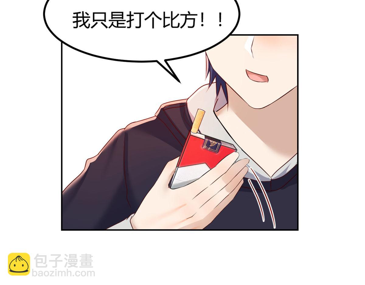 30 算不算劫后余生91