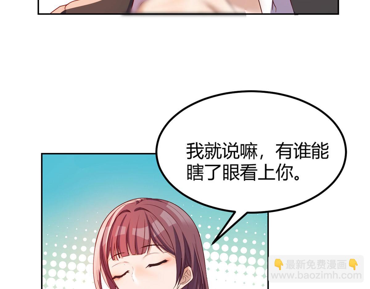 30 算不算劫后余生94