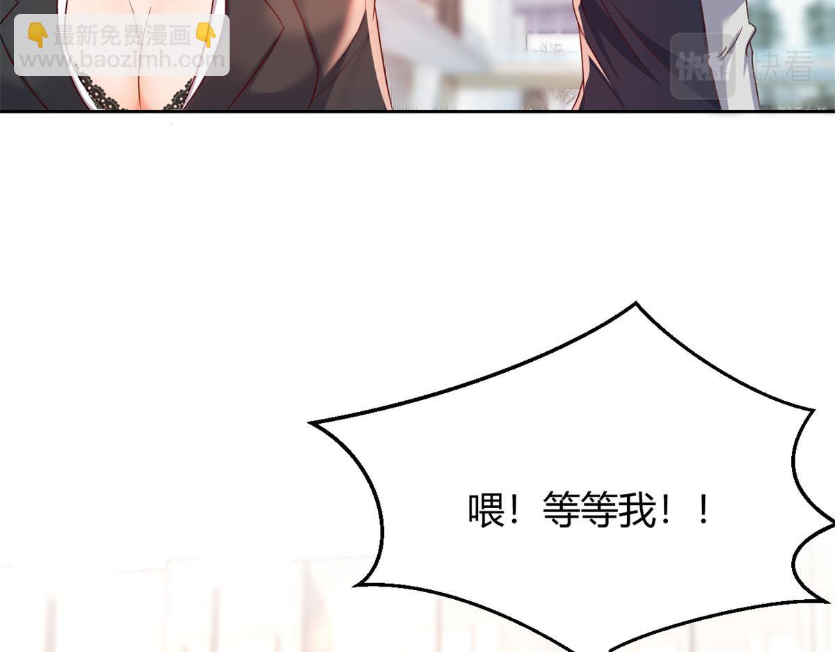 30 算不算劫后余生98