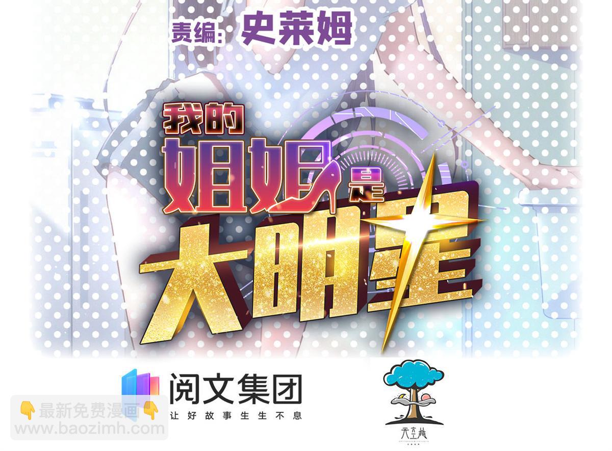 40 老爸我想兼职1