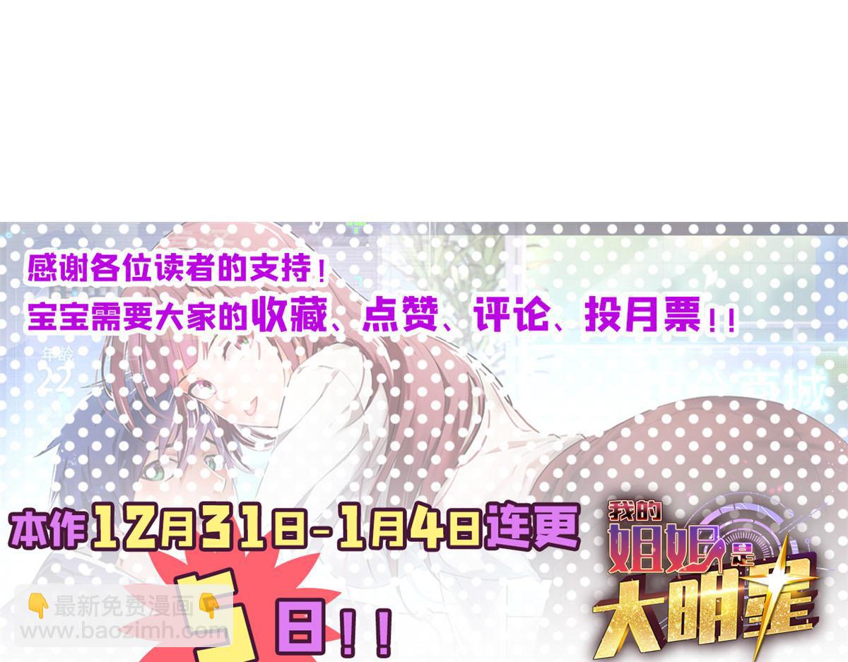 40 老爸我想兼职111
